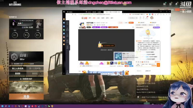 【2022-06-03 22点场】一条小团团OvO：今天六点开播，端午吃个饭再来，