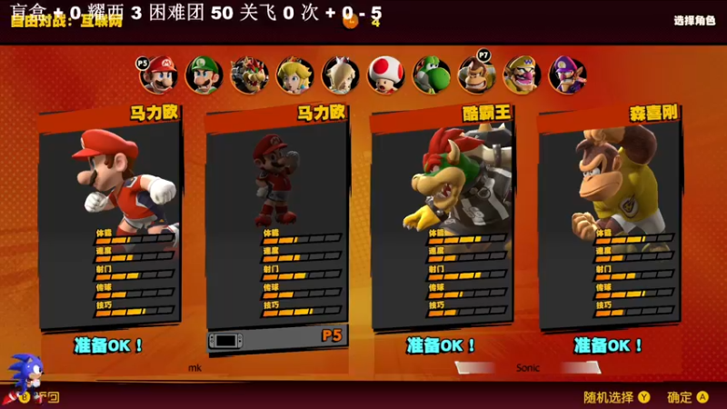 【2022-06-04 11点场】主播索老师：甜粽子YYDS!别说我不听