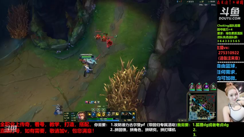 【2022-06-03 23点场】楚楚YJ：荧光棒都给我呗！