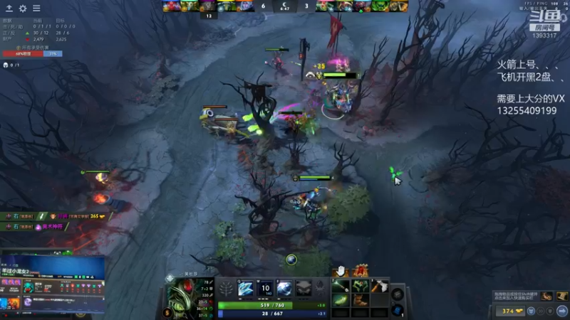 【2022-05-31 10点场】陈嘉豪丶：你被嘲讽过低分狗吗？(*￣︶￣)