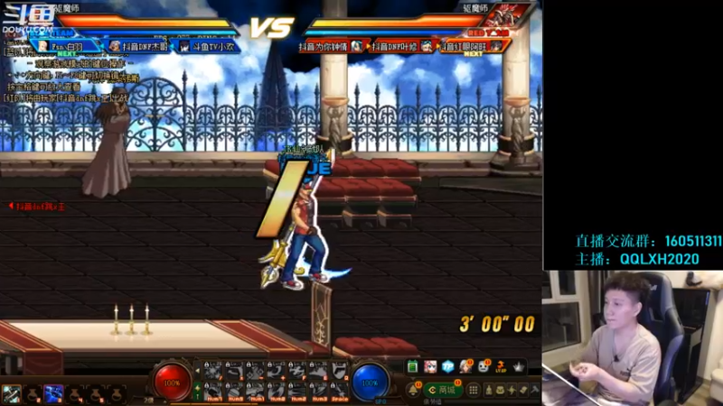 【2022-06-03 23点场】漫游kiss欢：4v4擂台 ob点将 吃鸡