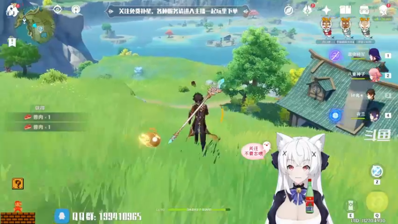【2022-06-03 18点场】卡佬GTX1080tiPrime：『免费补星』要猫猫帮你肝活动吗