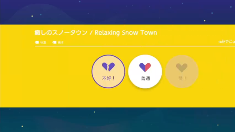 【2022-06-04 02点场】KazeLink：马力欧-Link 技术主播没有GG