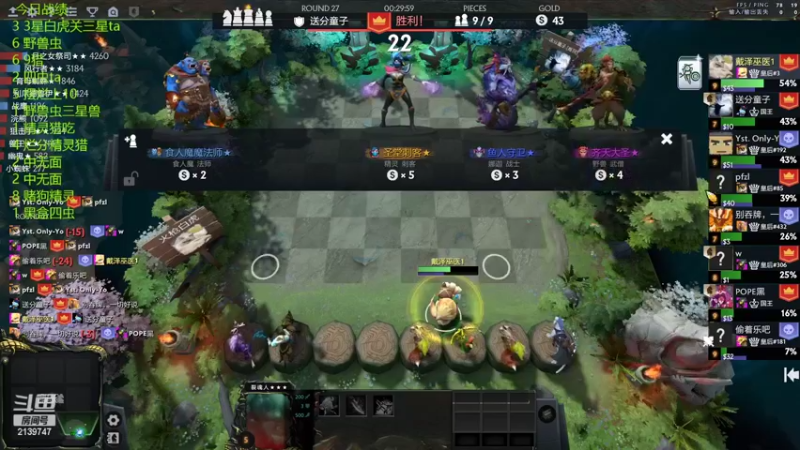 【2022-06-04 01点场】1874ooo：哪有孩子天天哭～端午安康！