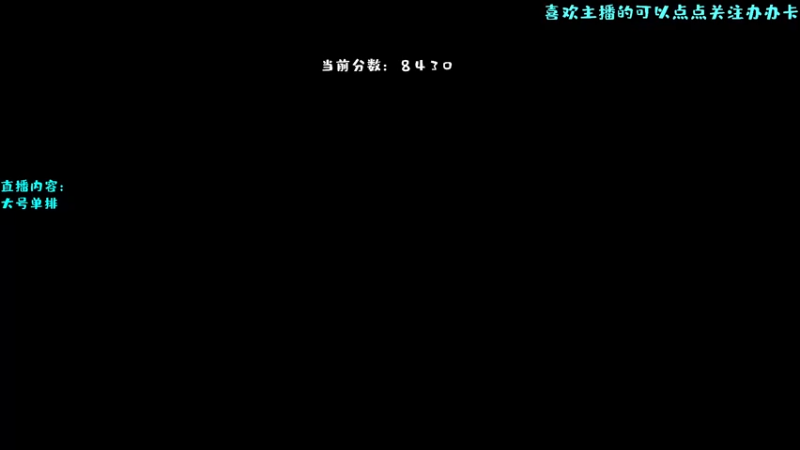 【2022-06-04 17点场】艾斯yoona：什么技术都能学的直播间~10229065