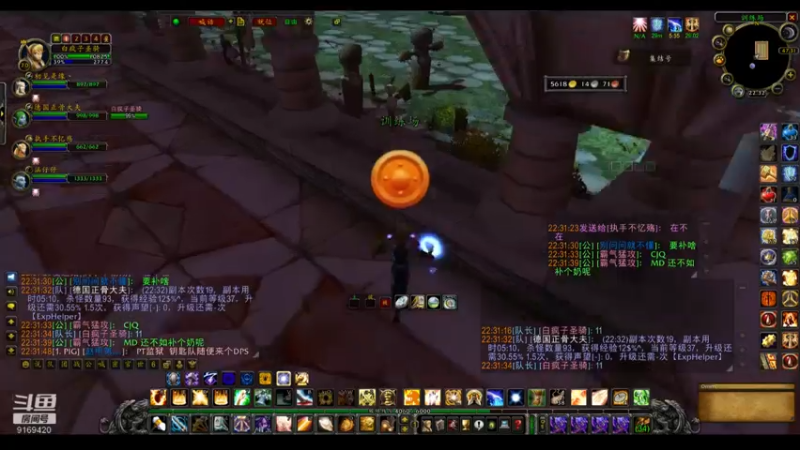 【2022-06-03 22点场】白fz：菜成狗 9169420