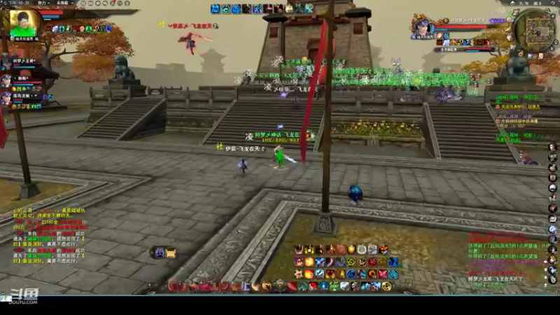 【2022-06-03 22点场】帅梦乄神话：天下3最帅天机