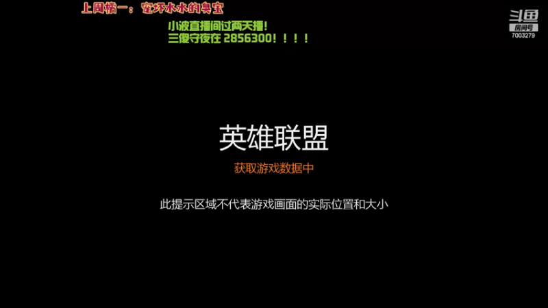 【2022-06-04 16点场】喜欢水水：收留 xinsui男孩~~~~
