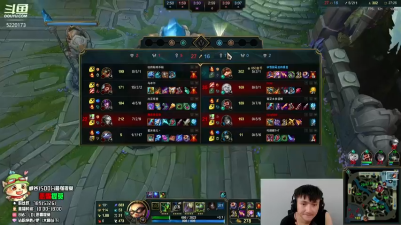 【2022-06-04 14点场】恶霸提莫：生命值提高提莫无敌了！