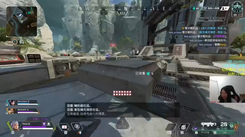 【2022-05-28 22点场】Eureka雪：12点双倍亲密～ （周日）