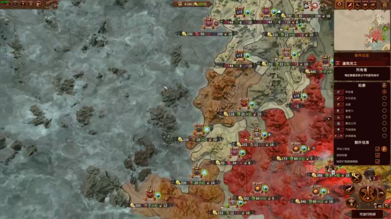 【2022-06-04 14点场】鱼的眼泪水知道：【最高难度】战锤Ⅲ全面战争