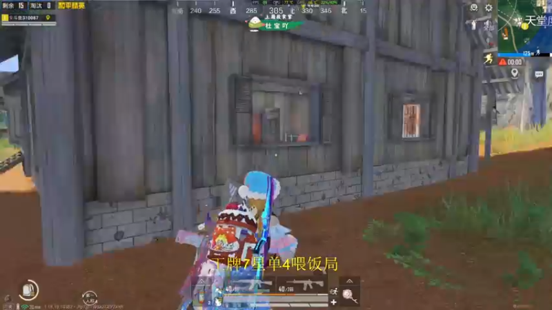 【2022-06-03 10点场】你看着办吧哼：ʕ•͡•ʔ 神智不清直播间