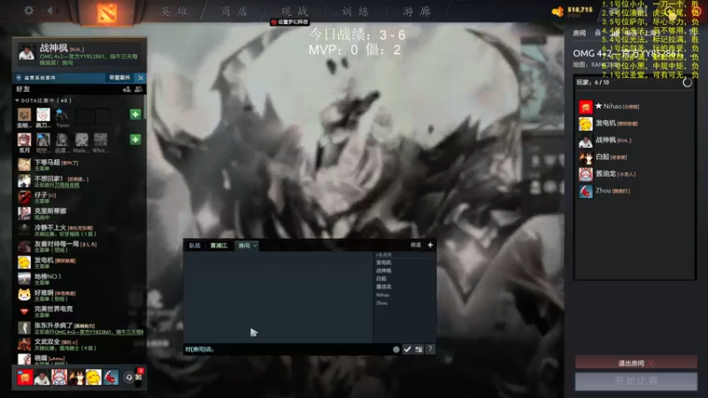 【2022-06-04 18点场】yyfyyf：来学技术吧!