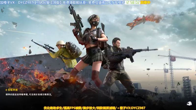 【2022-06-04 12点场】神秘嘉宾橙子：【橙子】全网最钢单四全程高能视觉盛宴