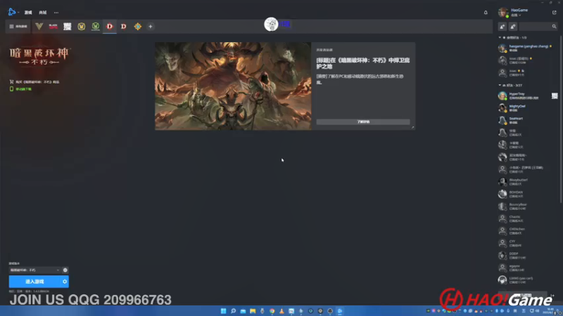 【2022-06-03 16点场】HaoGame长木告：COD18: 排位对战