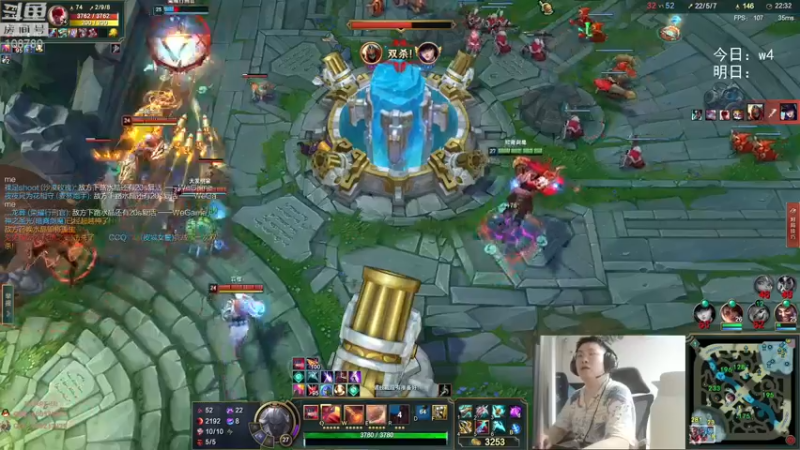 【2022-06-04 02点场】兮饭锐雯：无限火力滴神全区巡演现场！！！