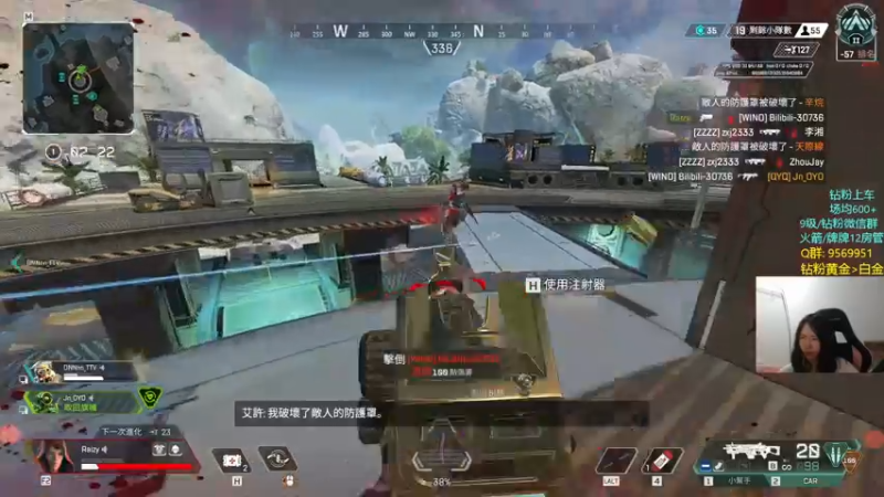 【2022-05-28 02点场】Eureka雪：5分钟延迟 斗鱼精英赛