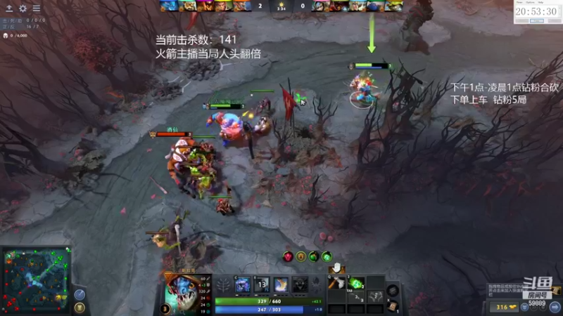 【2022-06-03 16点场】亚瑟归来丶：钻粉合砍-端午节快乐！