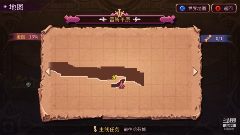 【2022-06-03 23点场】年少有维：居家第N天 随便玩玩