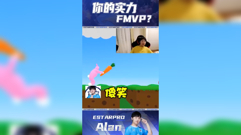 FMVP就这水平