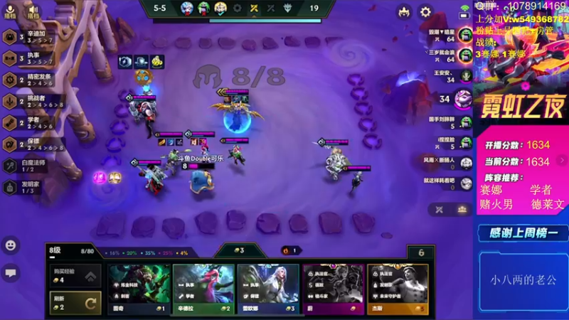 【2022-06-04 11点场】Double可乐：乐子哥的欢乐双人排位！