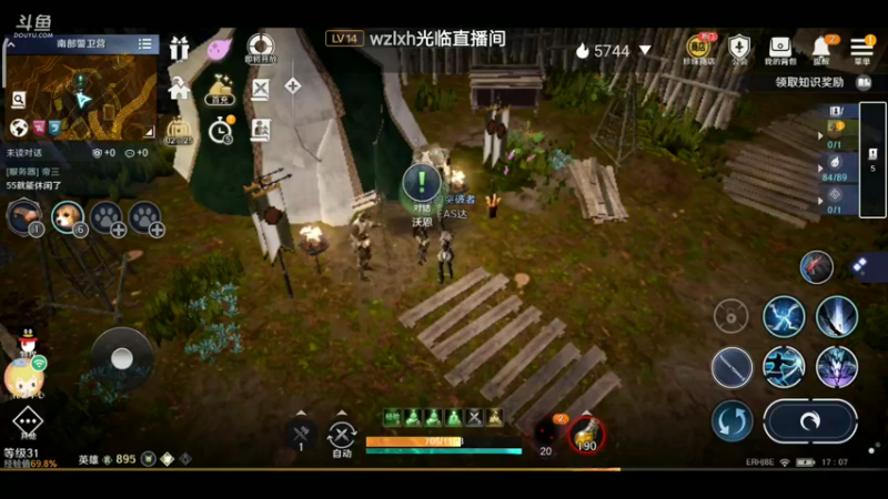 【2022-06-03 17点场】EAS达：黑色沙漠，新奇的奇幻世界