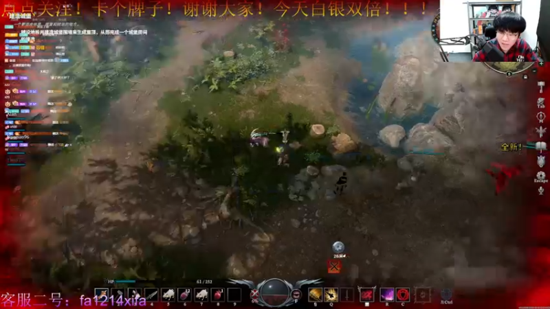 【2022-06-03 17点场】YTG丶西法：快乐每一天！！！！