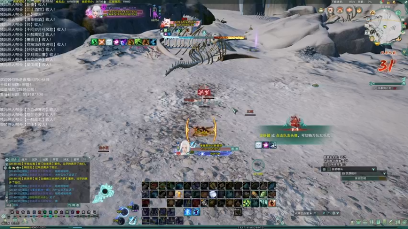 【2022-06-03 20点场】老薇恩恩：薇恩：双梦恶人主播~