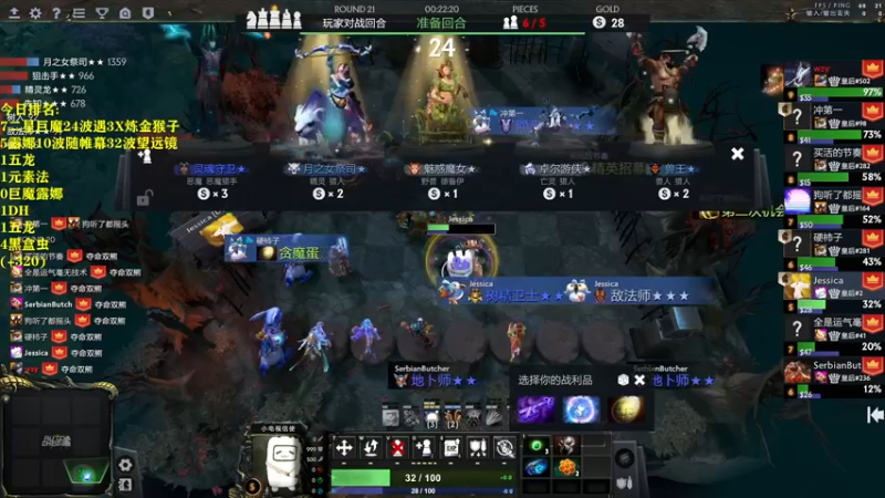 【2022-06-03 20点场】棋迷iluhr：祝大家端午安康.连续直播138Day