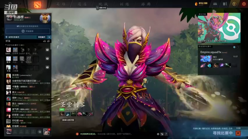 【2022-06-04 16点场】老鸡奇遇记：在这理发店！！