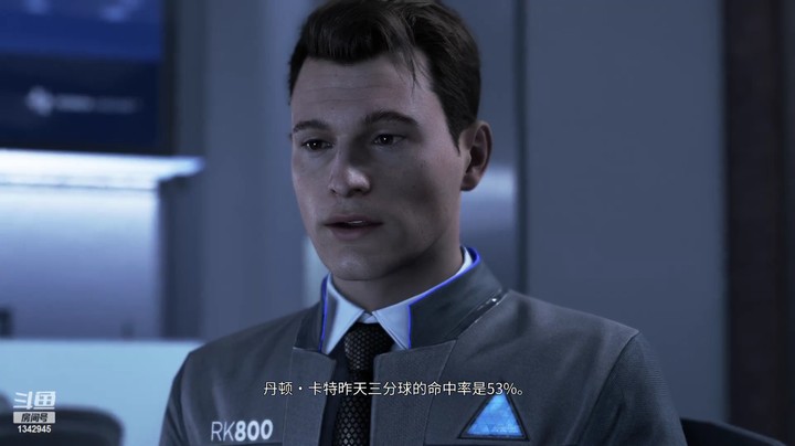 【底特律化生为人】  (3)