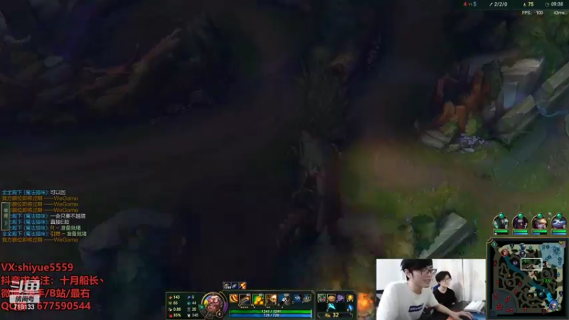 【2022-06-04 11点场】十月船长丶：一桶2100，嘎嘎乱杀