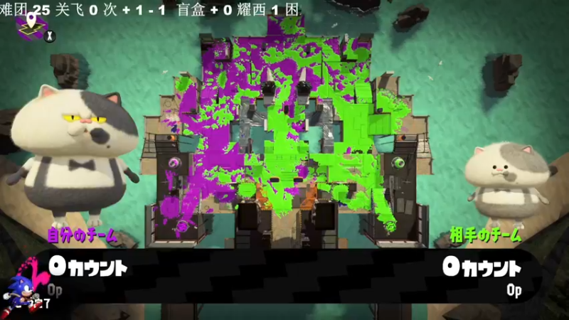 【2022-06-03 10点场】主播索老师：甜粽子YYDS!别说我不听