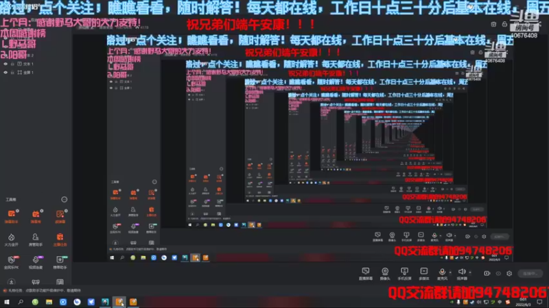 【2022-06-03 00点场】萧萧紫燮：弈仙牌，哥布林弹球，最后的仙门，我通吃！