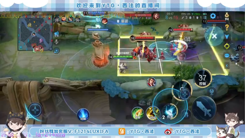 【2022-06-03 19点场】YTG丶西法：快乐每一天！！！！