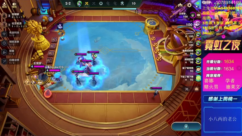 【2022-06-04 13点场】Double可乐：乐子哥的欢乐双人排位！