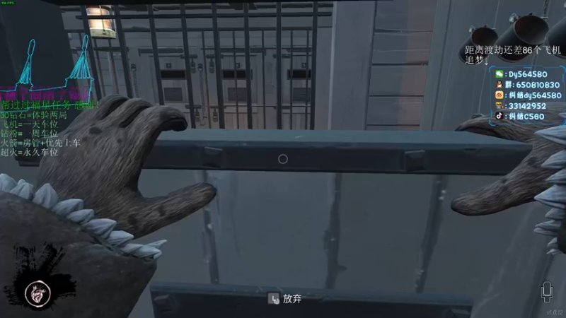 【2022-06-02 23点场】纠结丶丶丶丶丶：【帮打号】钻粉一周车位