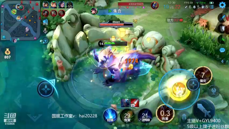 【2022-06-04 12点场】Fly高一刀：高一刀：大手子成长种