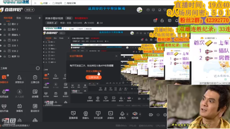 【2022-06-03 21点场】寒潺丶若霖：从别后/忆相逢/几回魂梦与君同