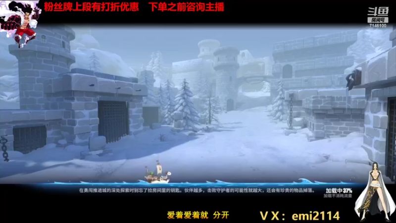 【2022-05-28 21点场】不是老年人：航海王热血航线甚平真好玩