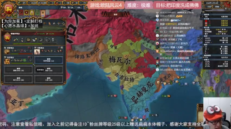 2022-06-03 佛佛佛佛佛教徒的反击战