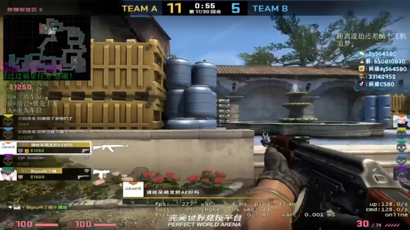 【2022-06-03 22点场】纠结丶丶丶丶丶：【帮打号】钻粉一周车位