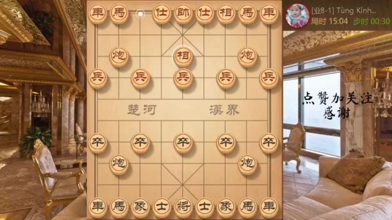 弃子攻杀，全线压制，攻破铁桶阵