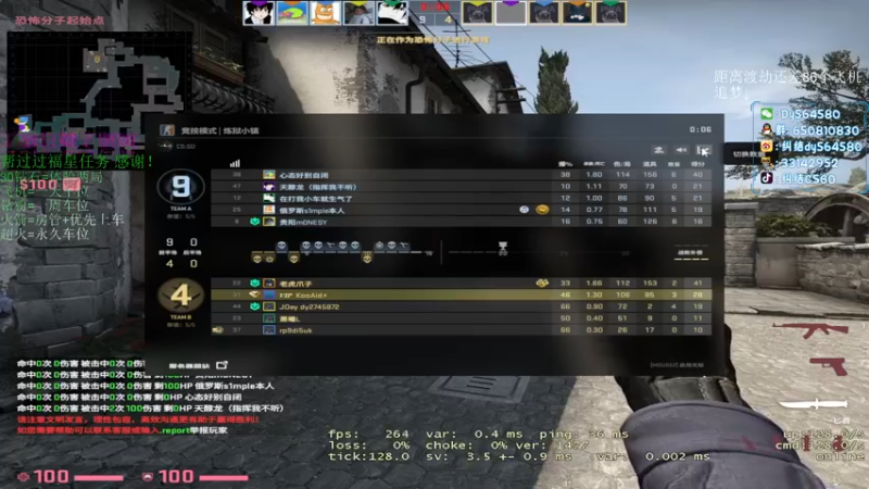 【2022-06-03 20点场】纠结丶丶丶丶丶：【帮打号】钻粉一周车位