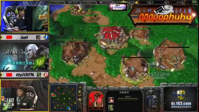 【2022-06-04 08点场】opopophuhu：再看一场就睡觉，WAR3系列赛回放