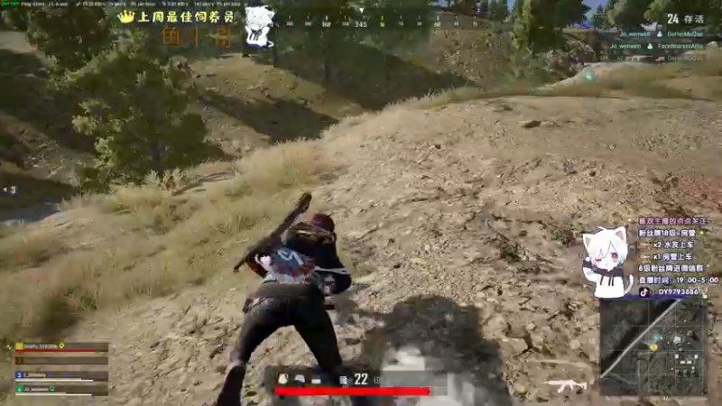 【2022-05-30 22点场】小徐813：钻石局 冲大师 千场大师kd7.0