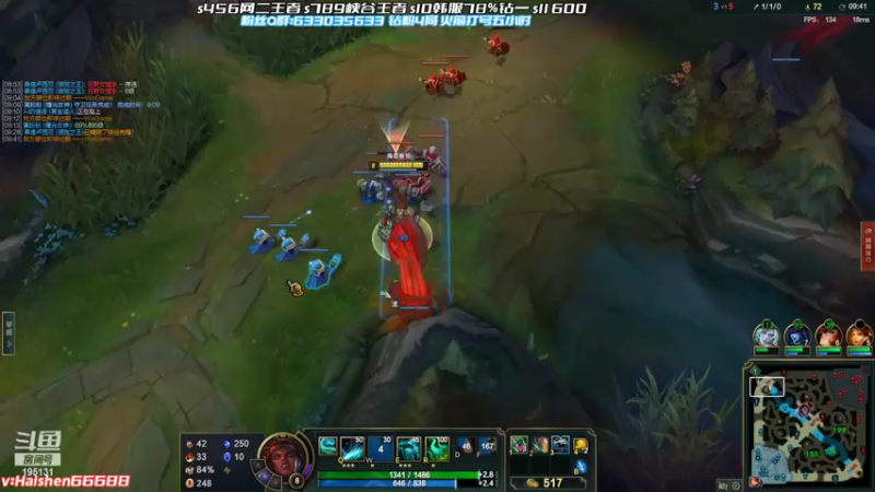 【2022-06-04 17点场】海神丶俄洛伊：俄洛伊史诗级教学!