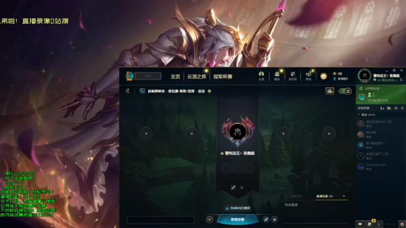 【2022-06-04 12点场】弘诺阿巴皎月：弘诺：一个高手皎月！