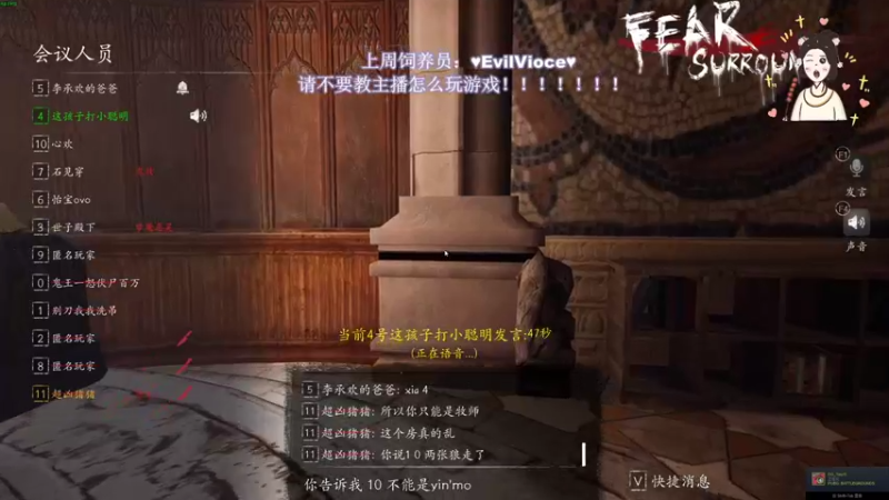 【2022-06-02 21点场】憨批姐姐沫萱：努力做个自己想成为猪