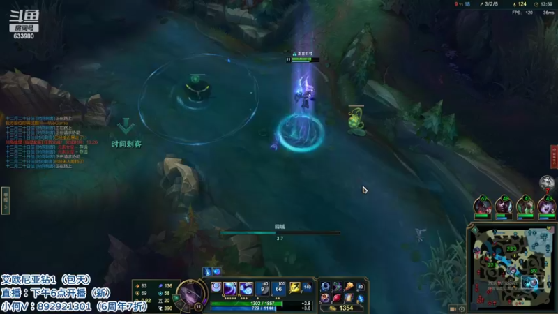 【2022-06-04 00点场】狗康Bfate丶：第一皎月！新思路1Q千伤！